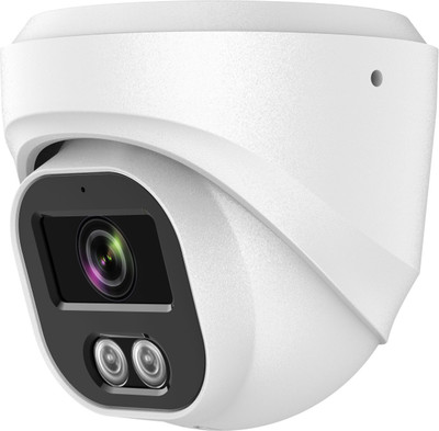 IP-камера Arsenal AR-I503A (2.8mm)