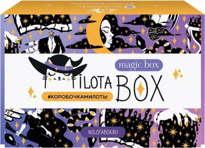 Подарочный набор ILikeGift MilotaBox Magic Box MB133 / 210465