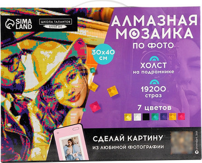 Набор алмазной вышивки Школа талантов Pop Art / 10699406