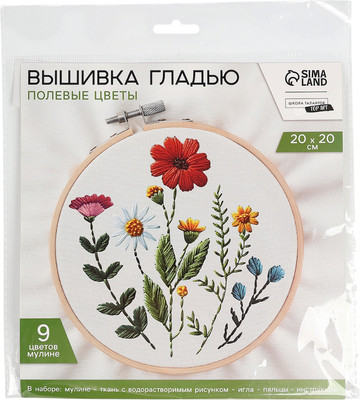 Набор для вышивания Школа талантов Полевые цветы / 10732323