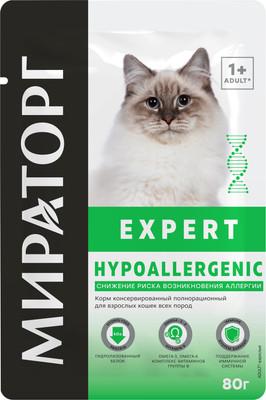 Влажный ветеринарный корм для кошек Мираторг Expert Hypoallergenic (80г)