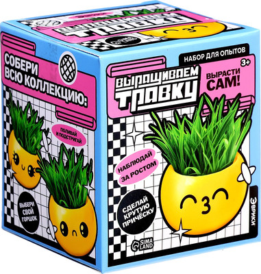 Набор для выращивания растений Эврики Поцелуйчик / 10588749