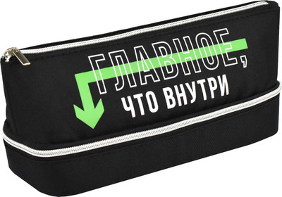 Пенал Феникс+ Фразы с характером / 68419