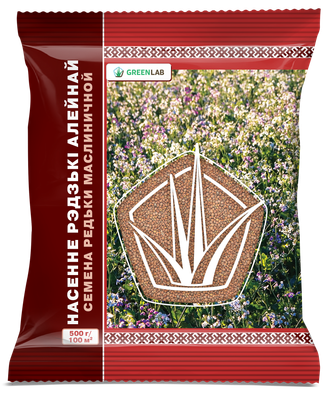 Сидерат Greenlab Редька масличная (0.5кг)