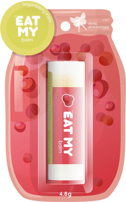 Бальзам для губ Eat My Брусничный морс