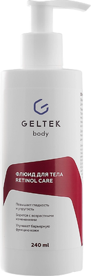 Крем для тела Geltek Retinol Care (240мл)
