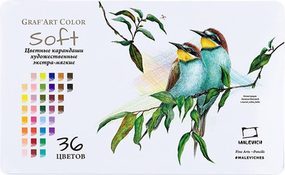 Набор цветных карандашей Малевичъ GrafArt Soft / 193190 (36цв)