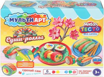 Набор для лепки MultiArt Суши-роллы / PDSET-MA120043