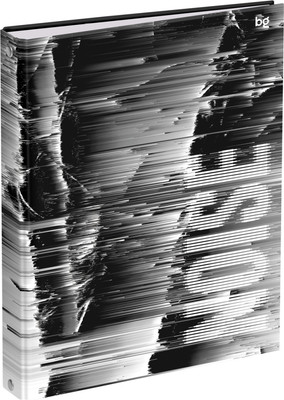 Тетрадь BG Noise / ТТ5к120_лг 62919 (120л)