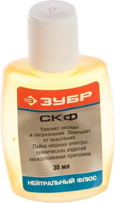 Флюс для пайки Зубр 55478-030