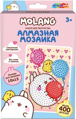 Набор алмазной вышивки MultiArt Molang / AM10X15-123462