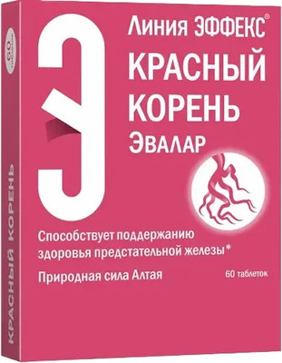 Комплексная пищевая добавка Эвалар Красный корень (60 таблеток)