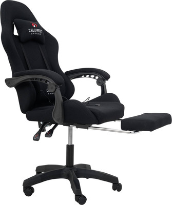 Кресло геймерское Calviano 1584 (черная ткань)