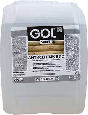 Антисептик для древесины GOL Антисептик-Био (10кг)