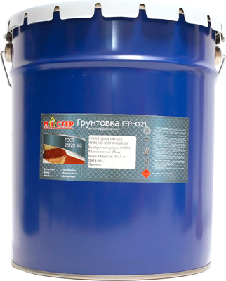 Грунтовка МАСТЕР ГФ-021 (25кг, серый)