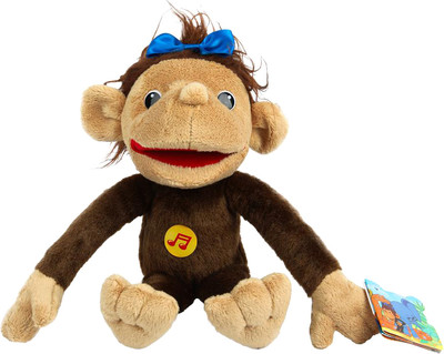 Мягкая игрушка Мульти-пульти 38 попугаев мартышка / ST0036