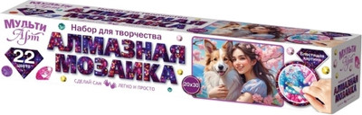 Набор алмазной вышивки MultiArt Фентези / AMR20X30-123446