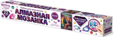 Набор алмазной вышивки MultiArt Тигр / AMR30X40-117389