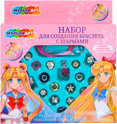Набор для создания украшений MultiArt Девочка волшебница / BRACP-111561