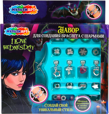 Набор для создания украшений MultiArt Девочка гот / BRACP-111560