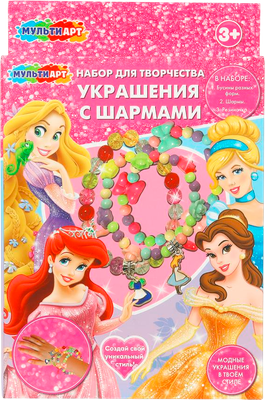 Набор для создания украшений MultiArt BRAC-123237