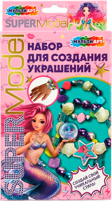 Набор для создания украшений MultiArt Русалка супер модель / BRAC-111379