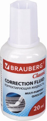 Корректор для текста Brauberg 220255