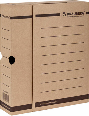 Коробка архивная Brauberg 126509