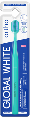 Зубная щетка Global White Ortho Medium & Hard
