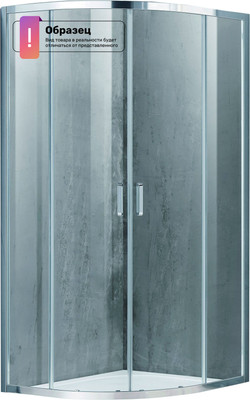 Душевой уголок Adema Glass Line 80 (матовое стекло)