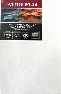 Холст для рисования deVente Artistic Studio 20x30 / 8150413
