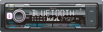 Бездисковая автомагнитола Nakamichi NQ517B
