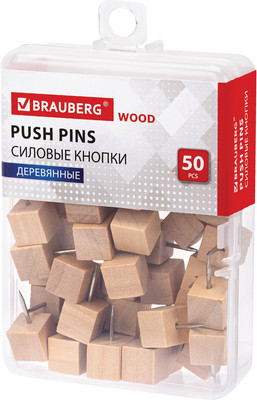 Кнопки канцелярские Brauberg Кубики / 272762 (50шт)