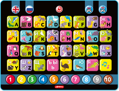 Развивающая игрушка Азбукварик Умный планшетик Зооазбука на русском и английском / 3370