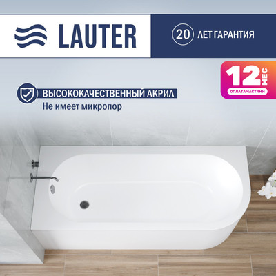 Ванна акриловая Lauter Monaco 170x72.5 / 2113170L (с каркасом)