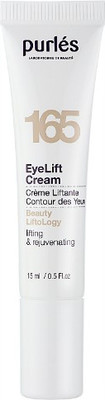 Крем для век Purles Eye Lift №165 (15мл)