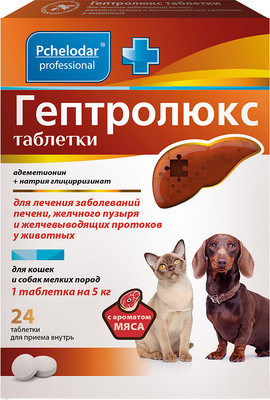 Таблетки для лечения печени и желчевыводящих путей у животных Pchelodar Гептролюкс для кошек и собак мелких пород (24 таблетки)