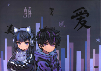 Бювар Феникс+ Кибер аниме / 69112