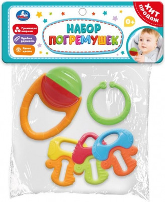 Набор погремушек Умка Шарик и ключики / YG98227-R