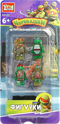 Элемент конструктора Город мастеров Супер герои черепашки / 18123-ZH