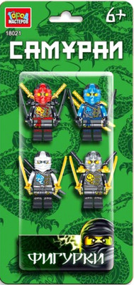 Элемент конструктора Город мастеров Фигурки самураи / 18021-YF