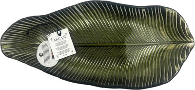 Блюдо Akcam Банановый лист / 16697 (36см)