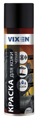 Краска Vixen Для кожи VX90022 (335мл, черный)