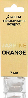 Ароматизатор автомобильный Melta Jasmine orange (7мл)