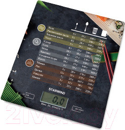 Кухонные весы StarWind SSK3377