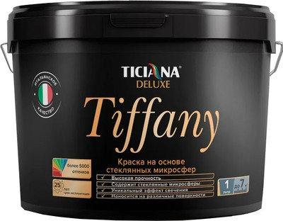 Краска декоративная Ticiana Акриловая на основе стеклянных микросфер (1л)