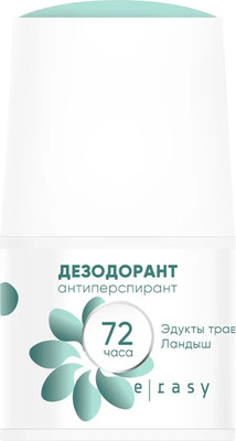 Антиперспирант шариковый E-Rasy Ландыш (50мл)