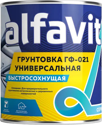 Грунтовка Alfavit ГФ-021 (1.9кг, серый)
