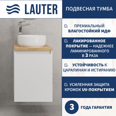 Тумба под умывальник Lauter Mia 40 (белый глянец)
