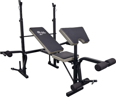 Скамья многофункциональная Atlas Sport AS-1070 (серый)